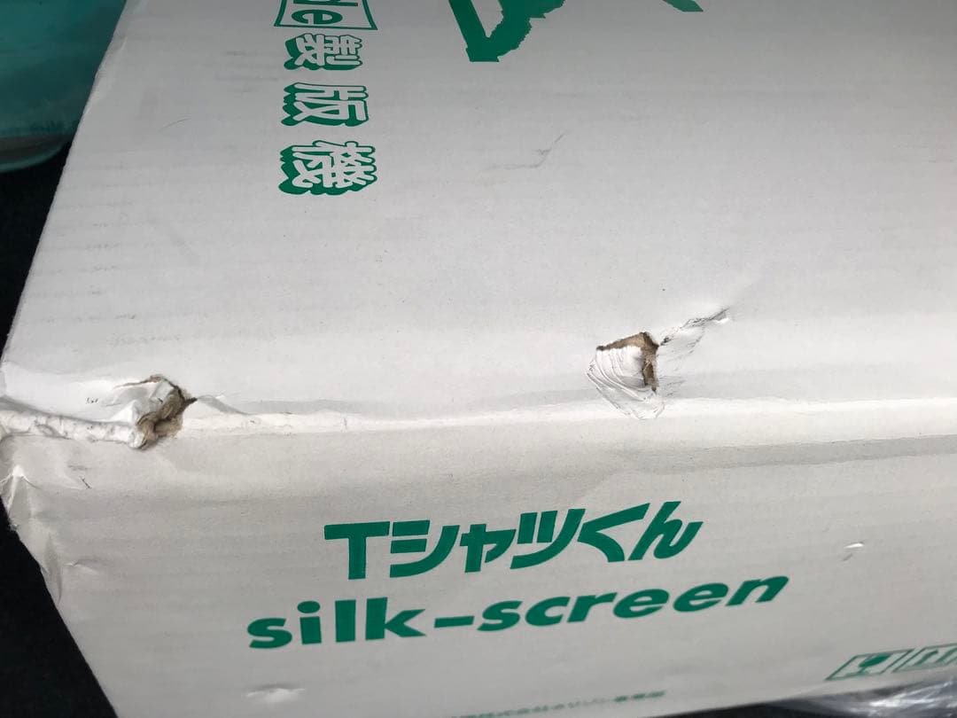 Tシャツくんワイド製版機　美品　シルクスクリーン9枚、インクなど即生産可能セット