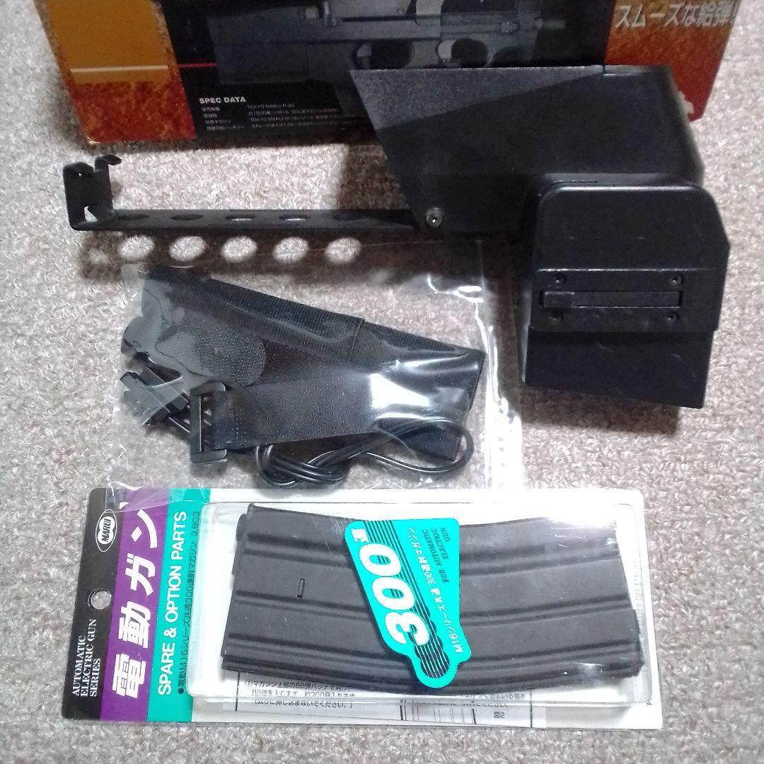 ライラクス　東京マルイP90用 1500連ボックスマガジン