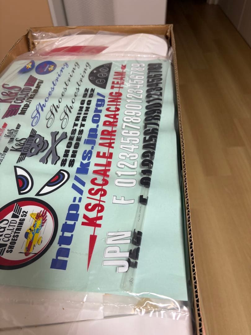 K&S シューストリング40 白