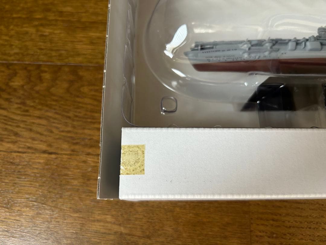 航空母艦12隻セット　世界の軍艦コレクション