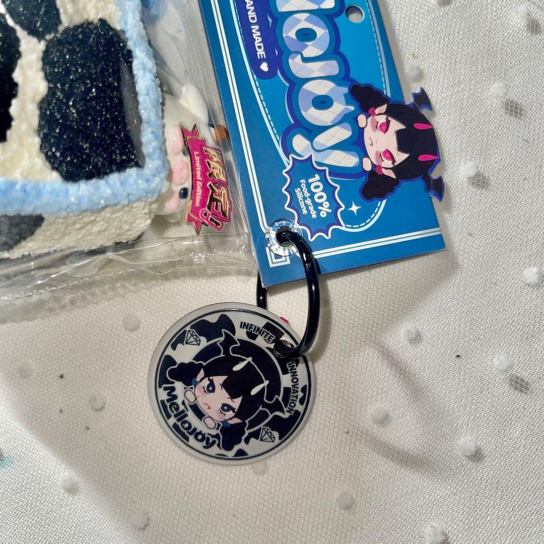 Mellojoy ふわふわミルク ノントースト 牛