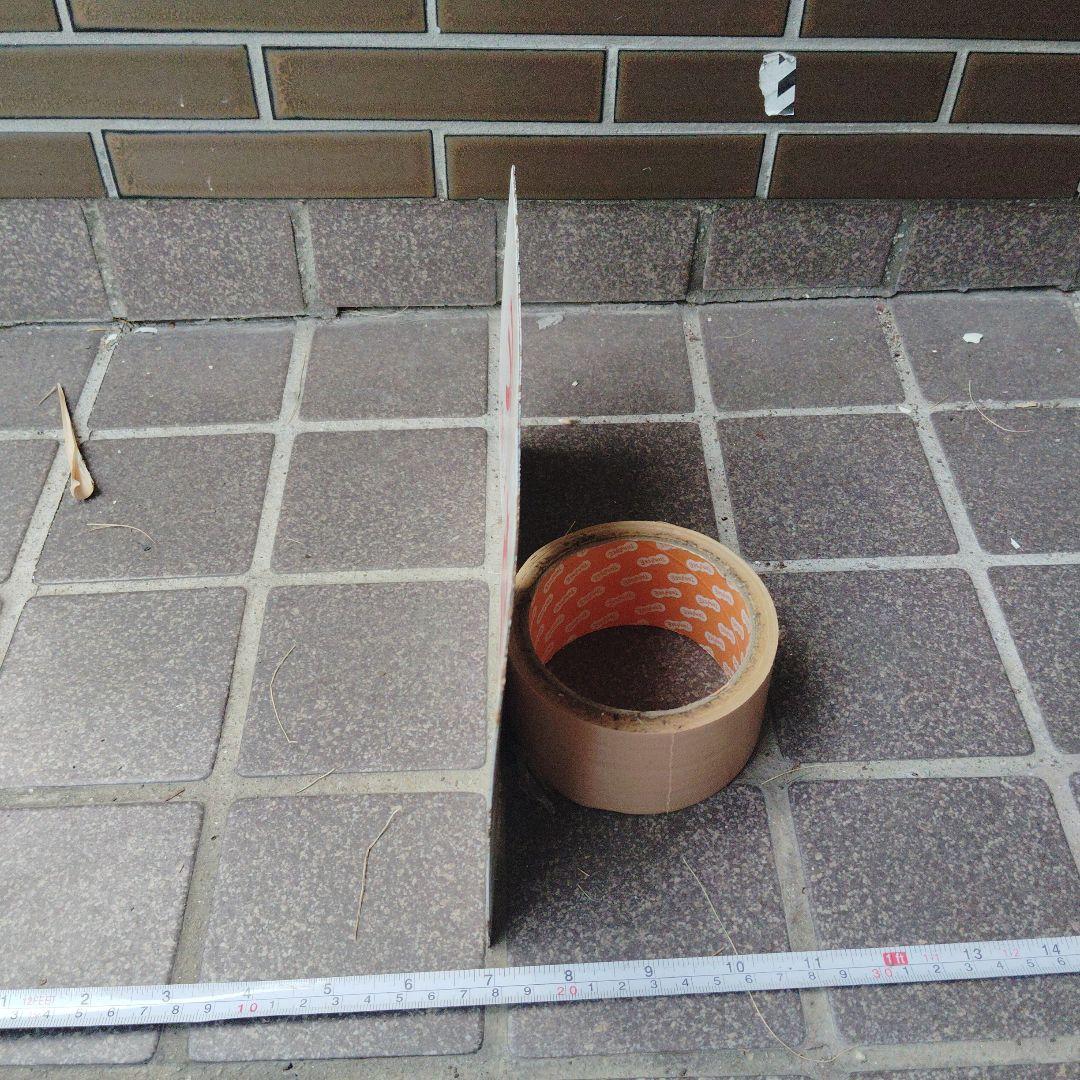 【サボ　愛称板】（表）天 草 AMAKUSA（裏）西 海 SAIKAI