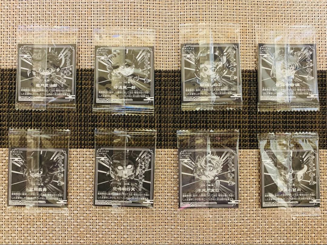 鬼滅の刃ウエハースシール　其ノ十三 全32種フルコンプ