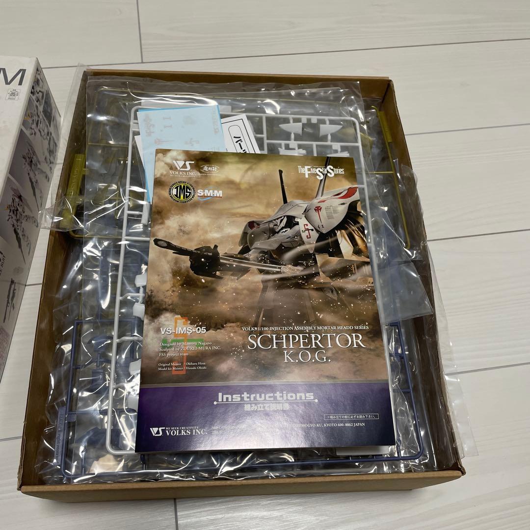 ロボット VOLKS VS-IMS-05 SCHPERTOR K.O.G. 1/100