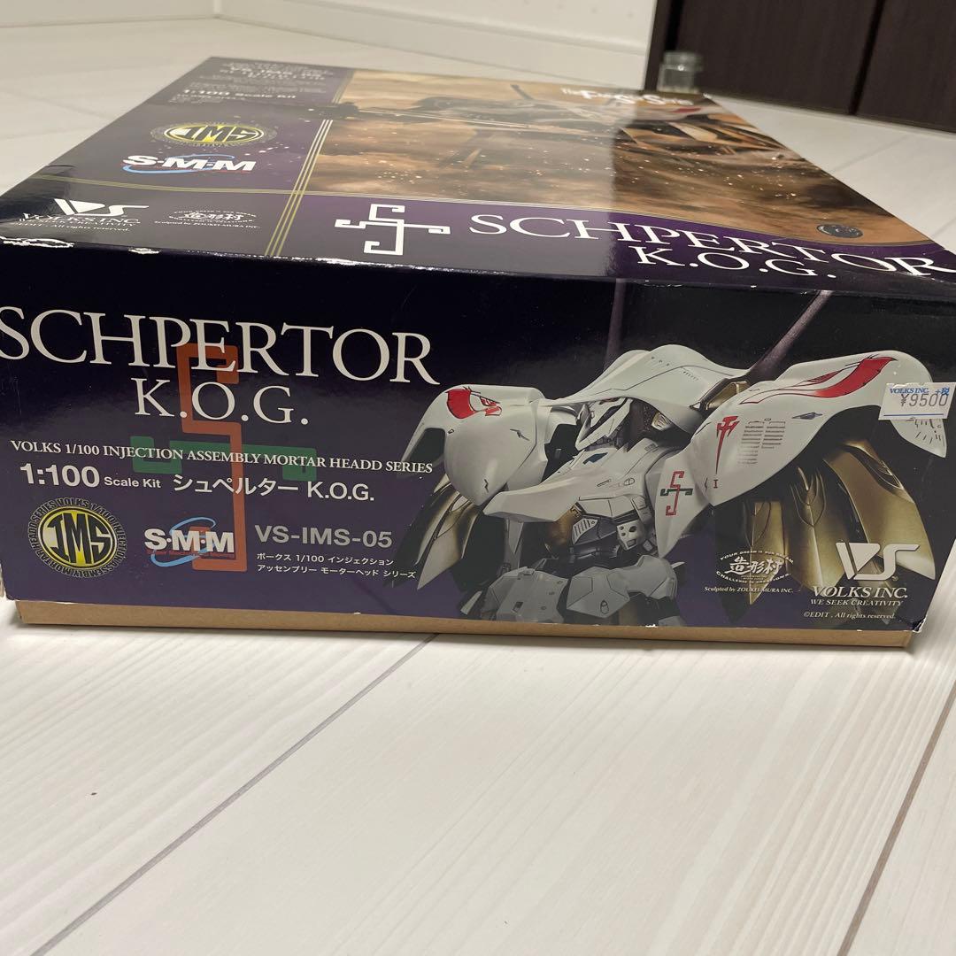 ロボット VOLKS VS-IMS-05 SCHPERTOR K.O.G. 1/100
