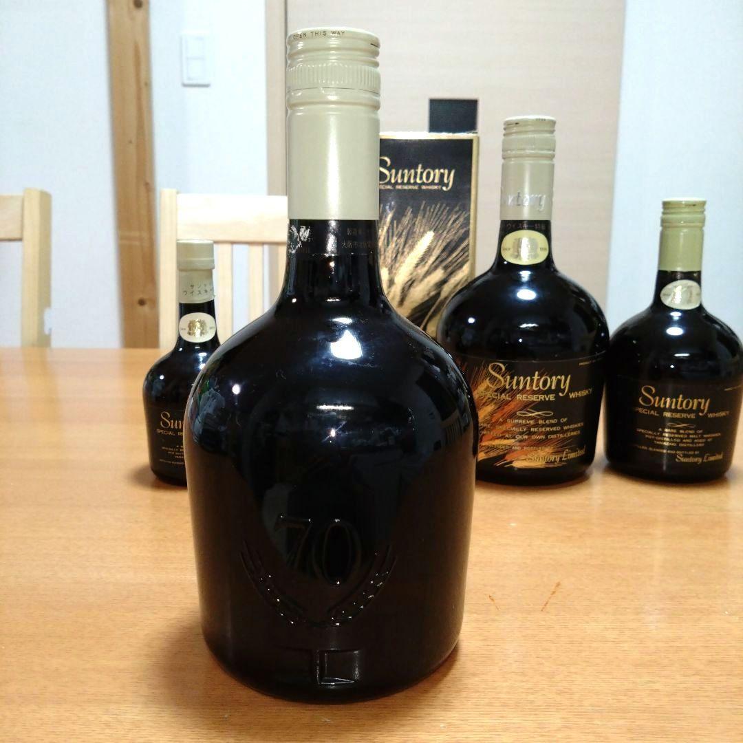 ◆サントリー◆スペシャルリザーブ◆70周年記念ボトル◆特級◆麦穂ラベル◆古酒