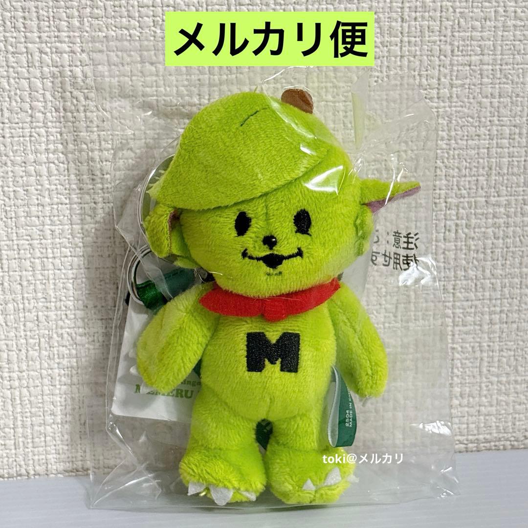 ミセスグリーンアップル　メメル　キーホルダー　ミセス　ぬいぐるみ　新品未開封　②