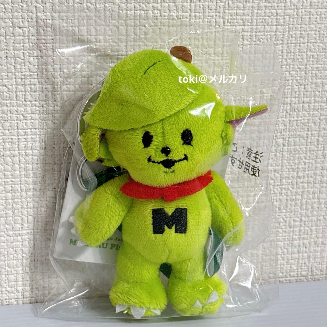 ミセスグリーンアップル　メメル　キーホルダー　ミセス　ぬいぐるみ　新品未開封　②
