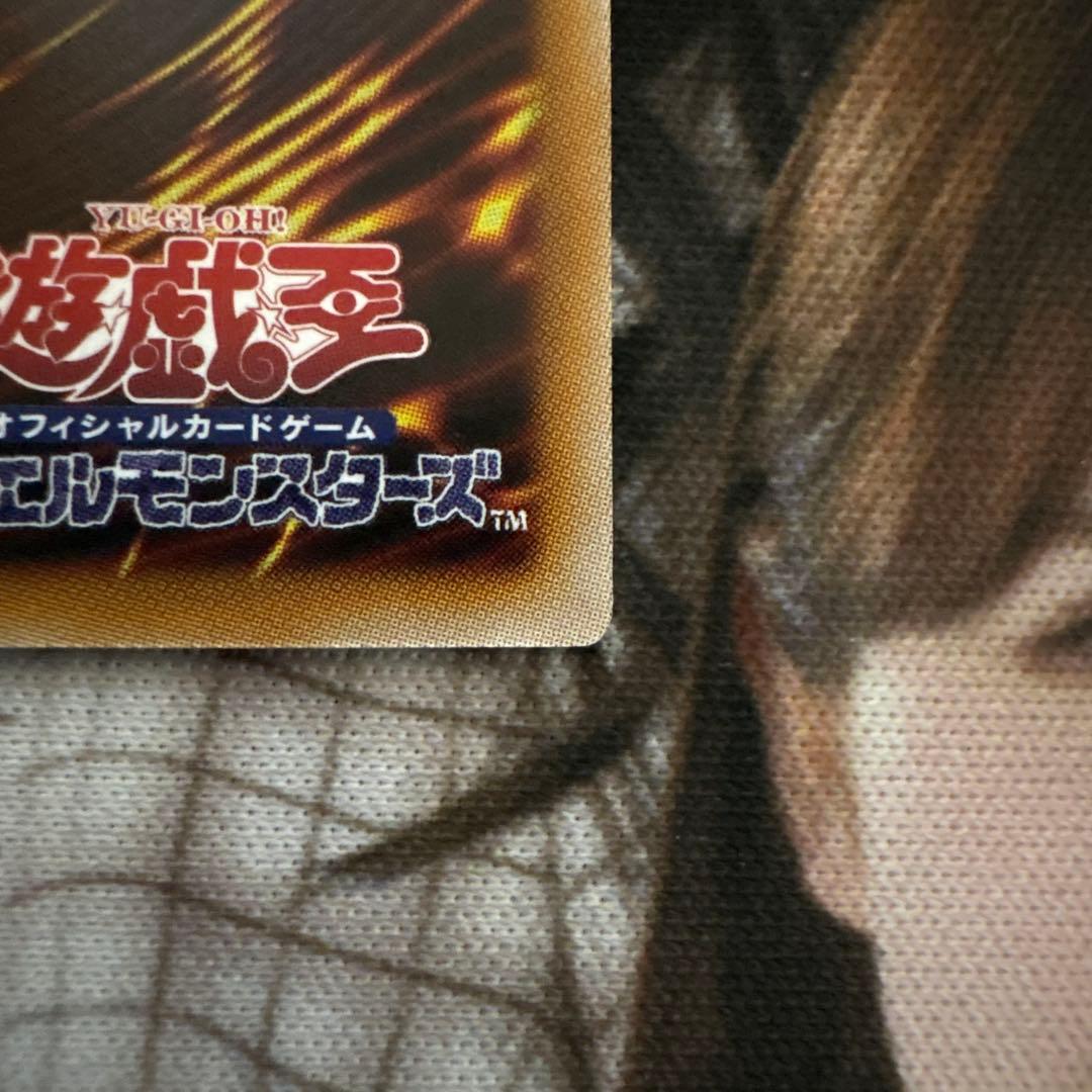 最終値下げ！！ 閃刀姫=ゼロ　プリズマティックシークレットレア　プリシク