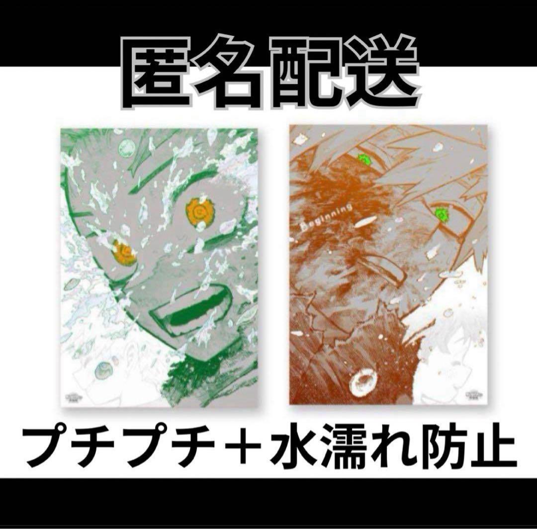 【僕のヒーローアカデミア】原画展 ヒロアカ展 A2アートポスター 緑谷 爆豪