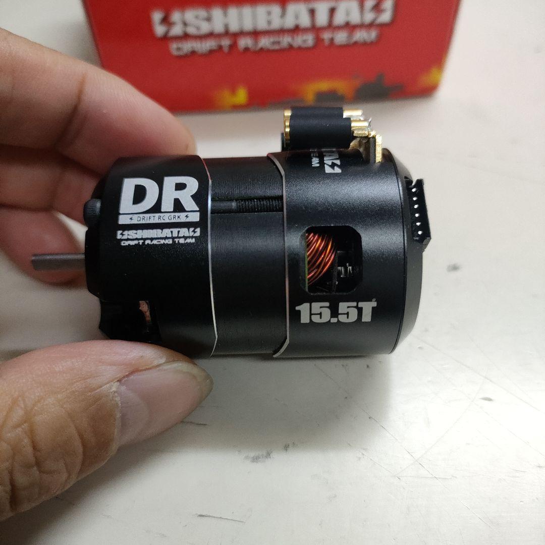 【美品】シバタ DR15.5T ブラシレスモーター