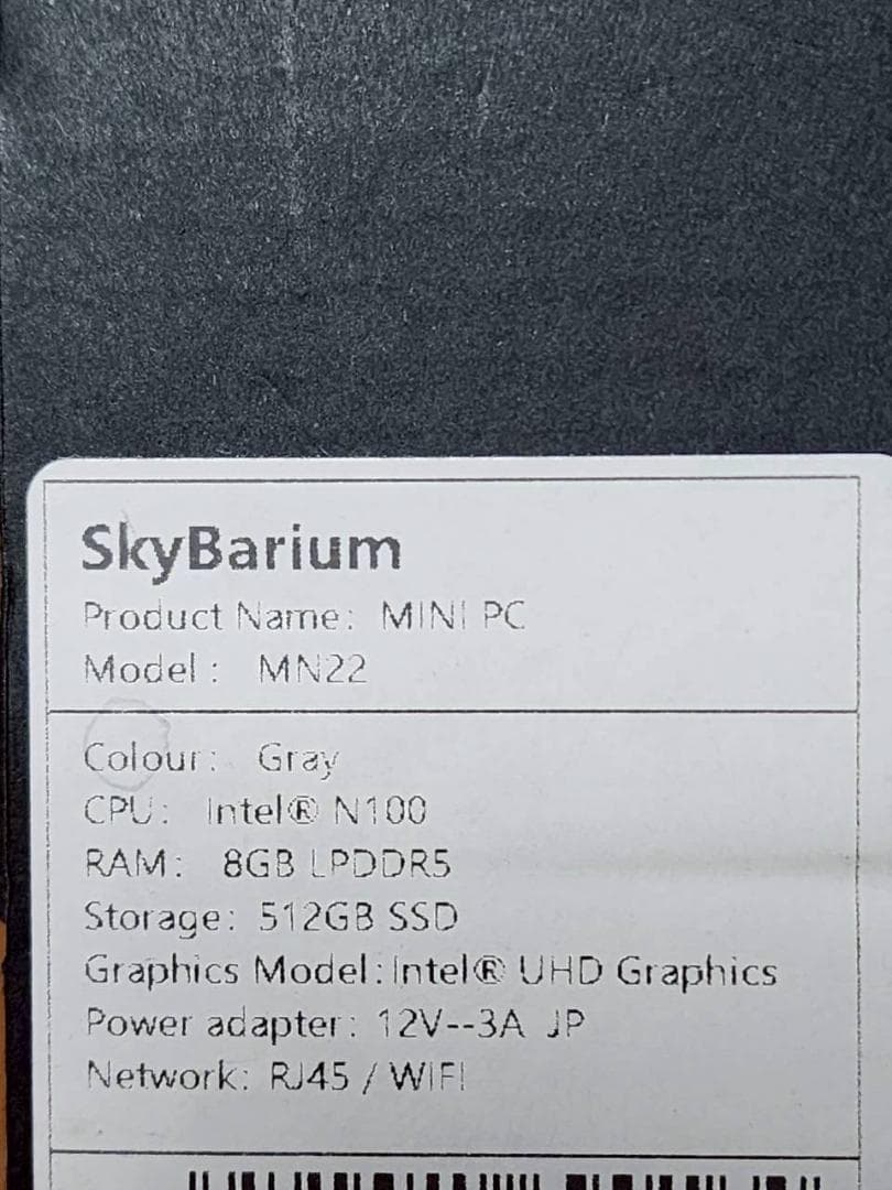 N100 ミニPC 8GB/512GB SkyBarium MN22 Win11