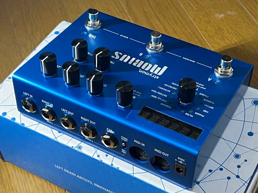 Strymon Mobius モジュレーション