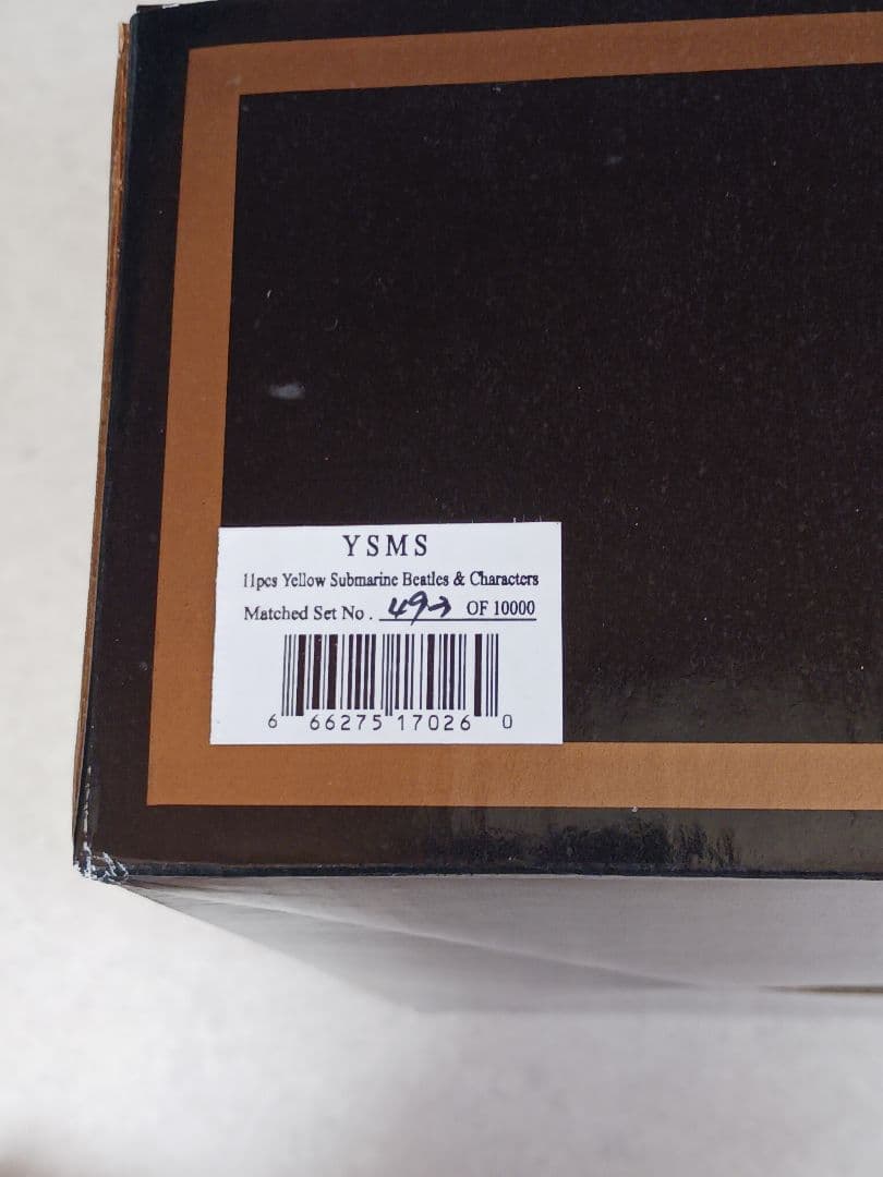 映画【イエロー・サブマリン】キャラクターフィギュア 11体セット限定品　新品