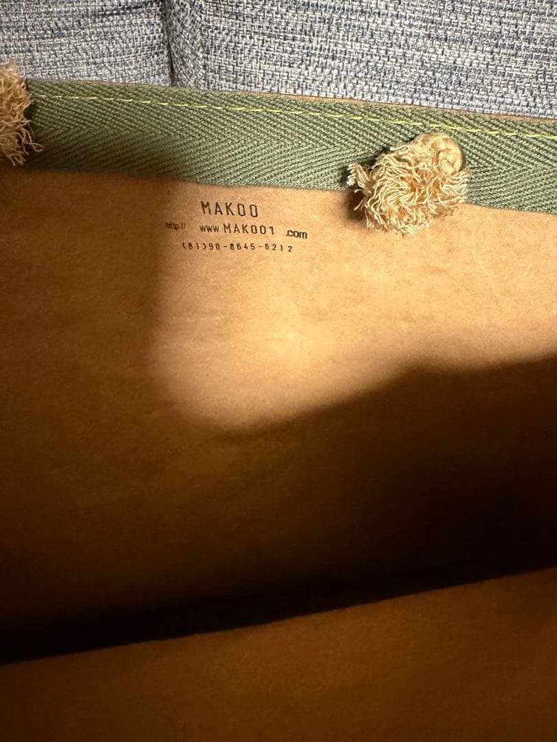 BEAMS JAPAN ショップ袋 ブラウン