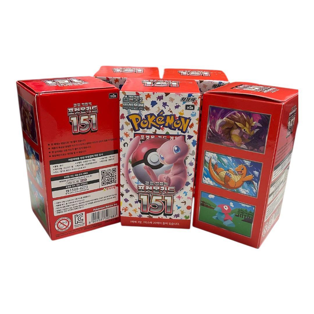 ポケモンカードゲーム 151 5BOX 未開封