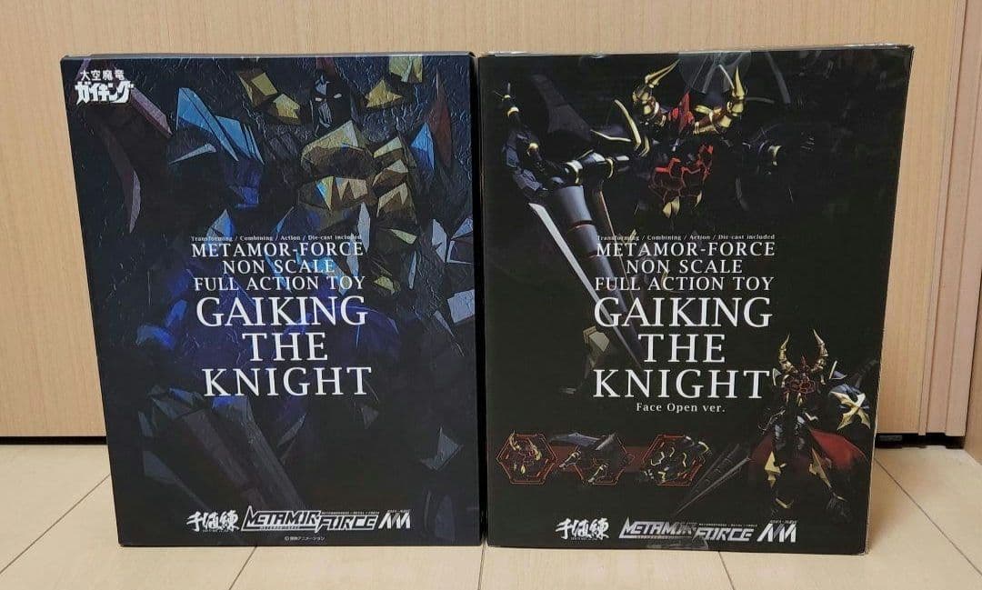 千値練 ガイキング