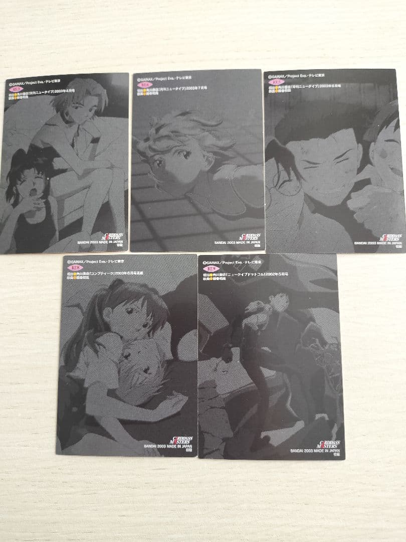 エヴァ　カードダスマスターズ第4集　26枚　　　 古いカード　2003