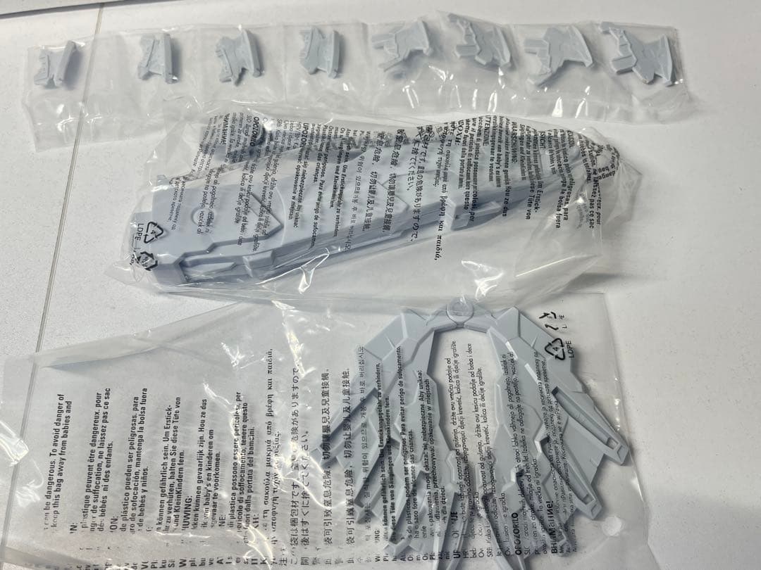 L BUILD ストライクフリーダムガンダム