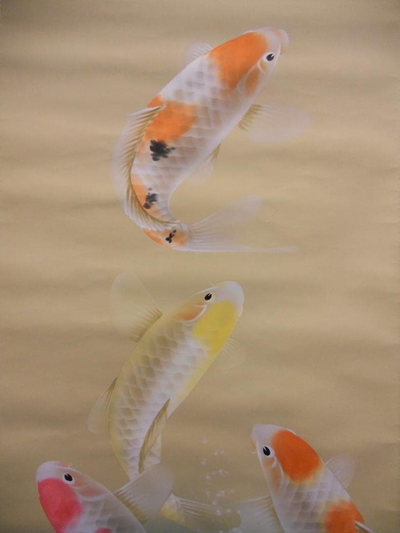 掛け軸 昇陽 開運 五鯉躍 ごりやく 絹本 希少 軸装 茶道具 掛軸 美品 です