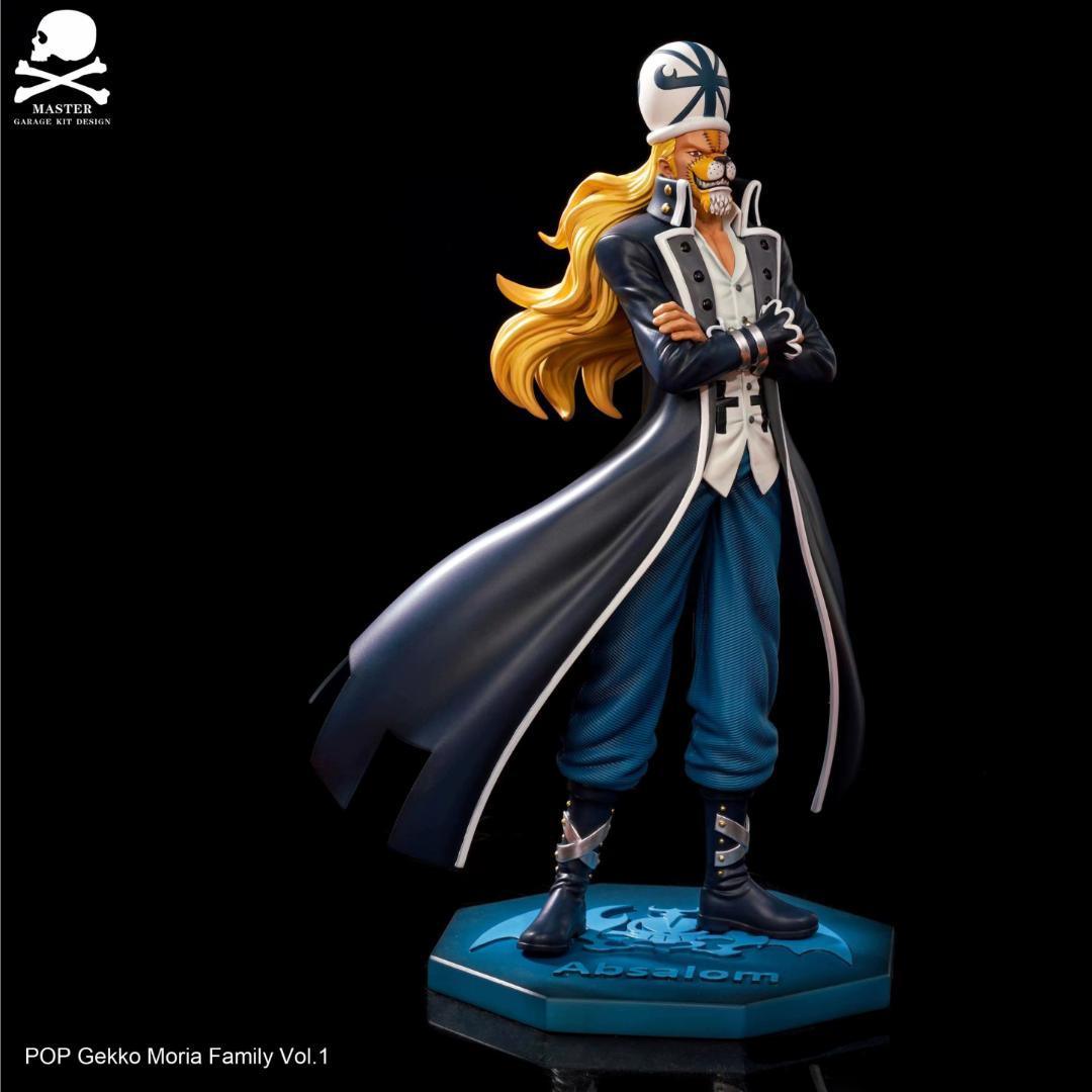 ワンピース 墓場のアブサロム フィギュア ガレージキット 塗装済み完成品