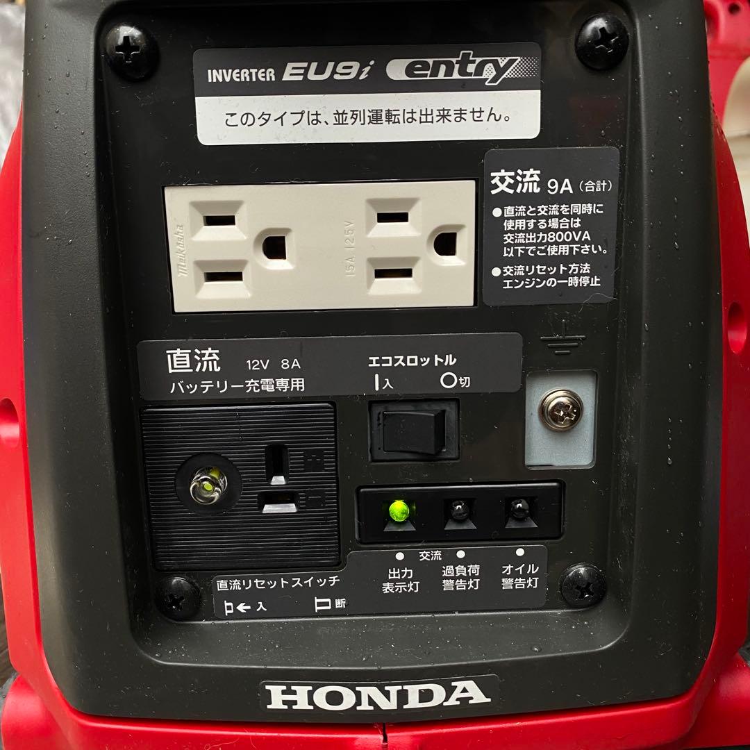 美品 eu9i ホンダ インバーター 発電機 ポータブル 防災 停電 DIY