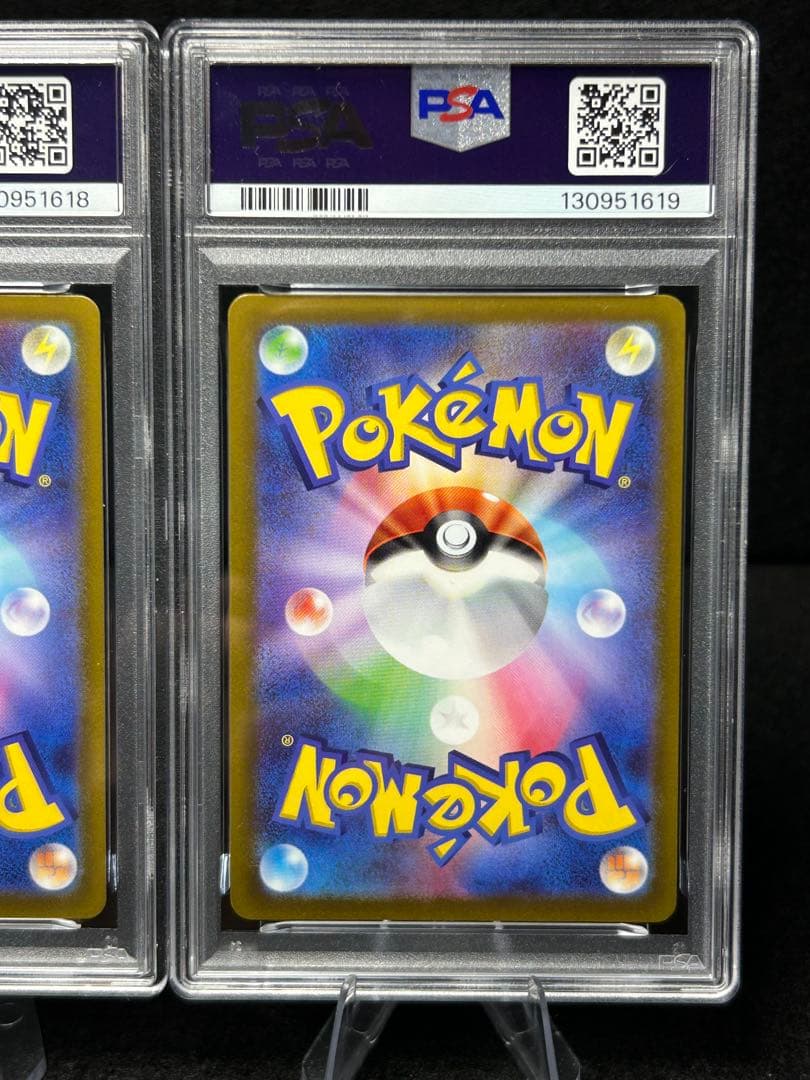 PSA10 リザードンV リザードンVSTAR 連番 ポケモン ポケカ