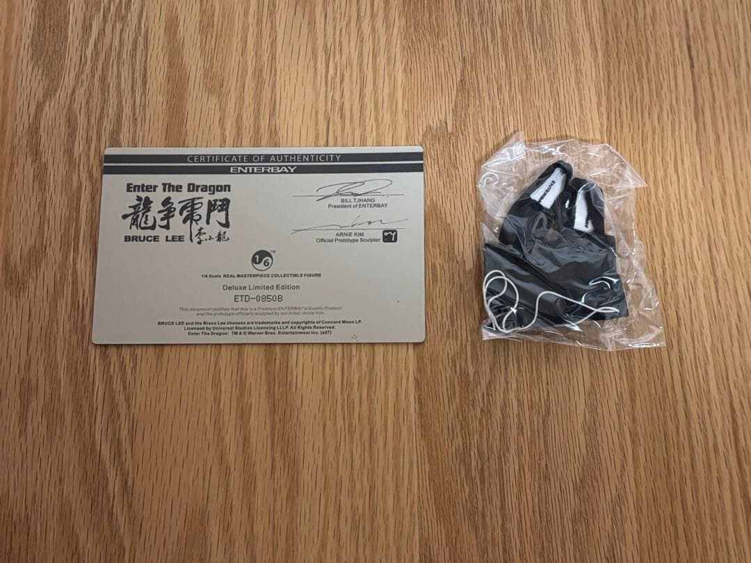 エンターベイ 燃えよドラゴン 龍争虎闘 ブルース リー フィギュア　1/6