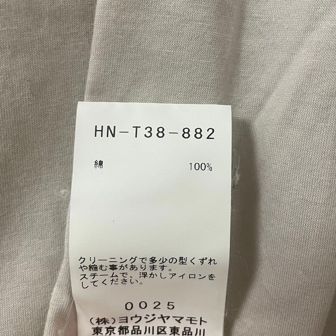 ヨウジヤマモト サイト Ｔシャツ×３ yohji yamamoto syte