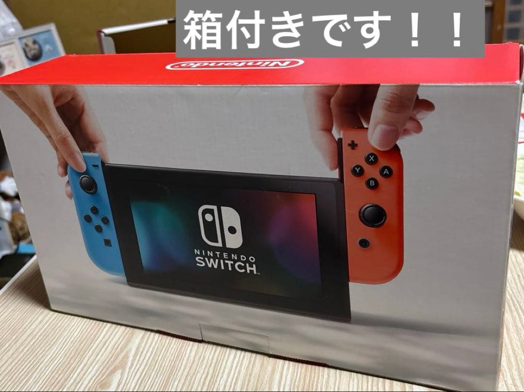 う*ん様 Nintendo Switch 完品　箱付き