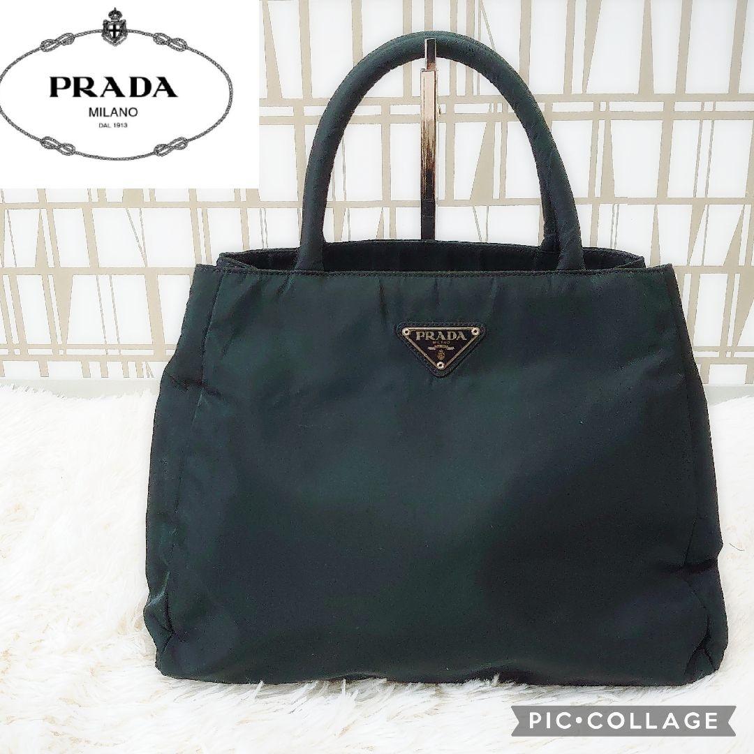 PRADA　ナイロン　ハンドバッグ　3角ロゴ 3層式　台形　グリーン系