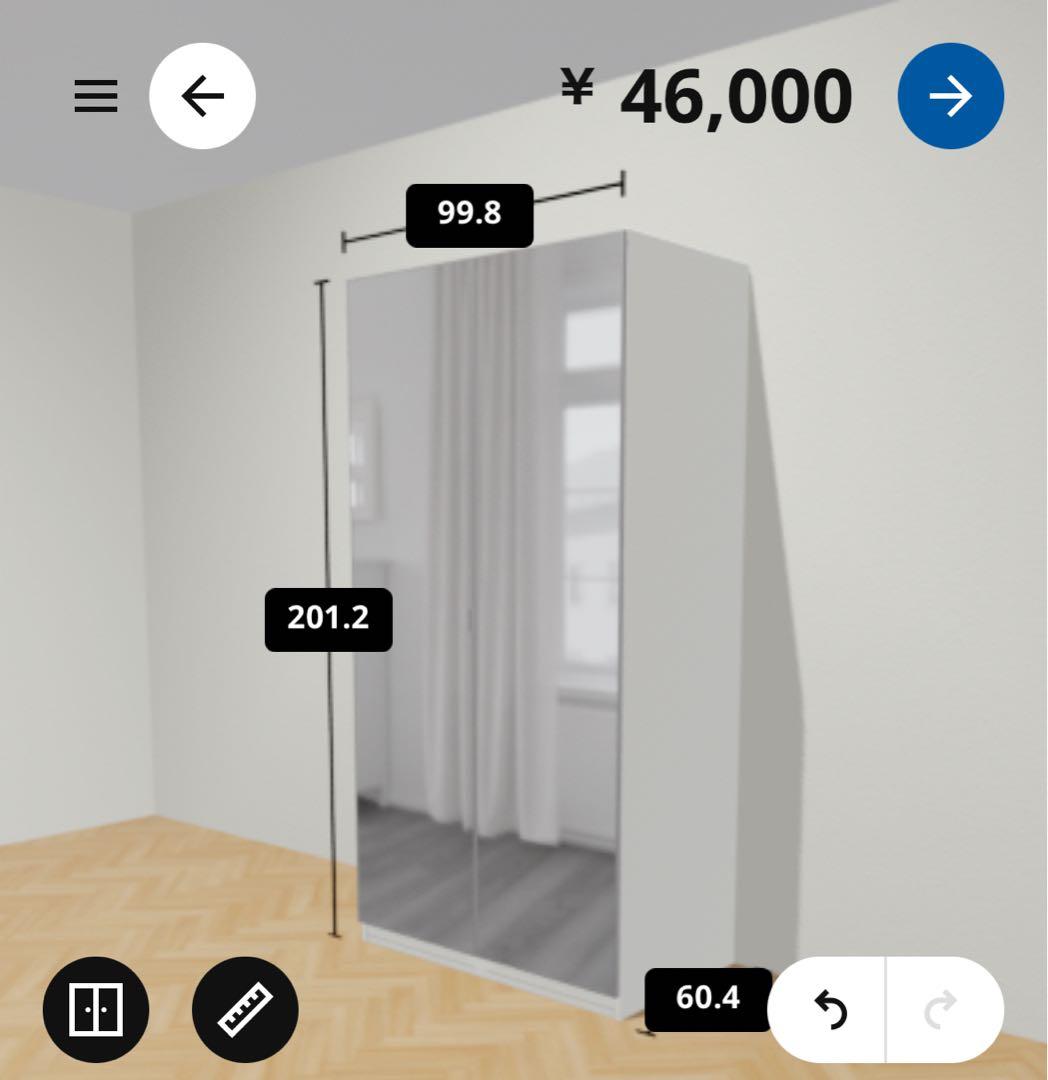 chocoさん専用送料込み★IKEAミラー付きドレッサー幅100㎝