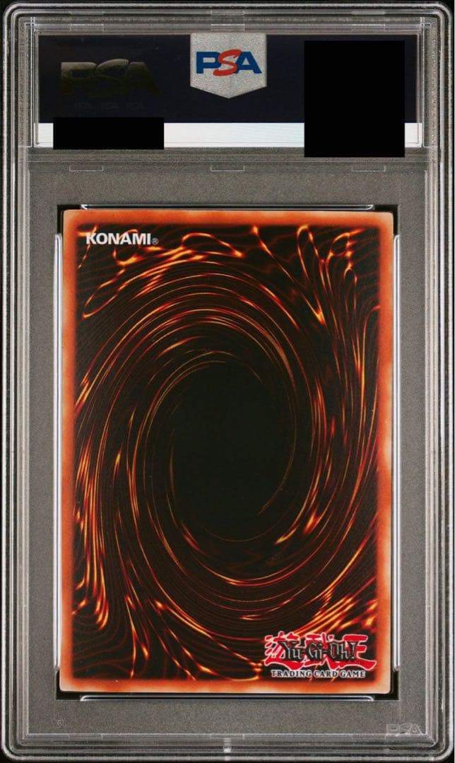 PSA10 千年原人 WCS プロモ EN403 遊戯王