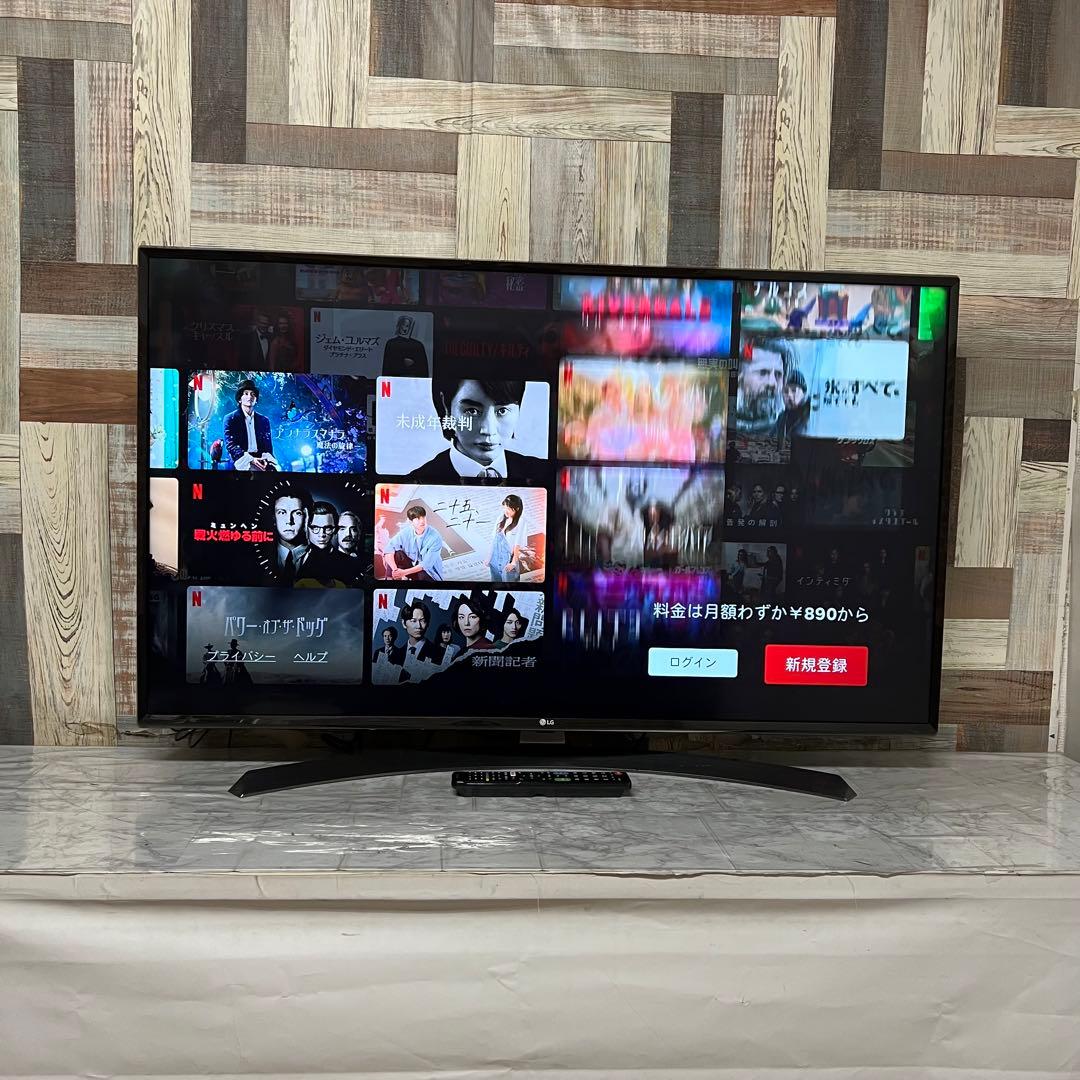 リクエスト価格。全国送料込LG49型4K液晶テレビ外付けHDD録画可能新品リモ付