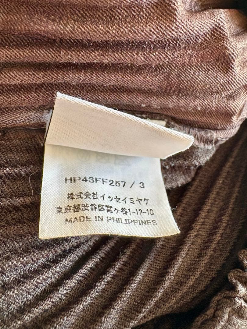 オムプリッセイッセイミヤケ　セットアップ　ウールライク