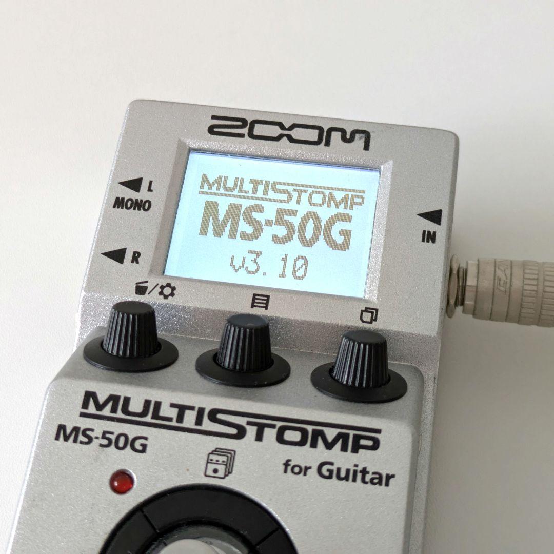 【10/1以降発送】ZOOM MS-50G MULTISTOMP