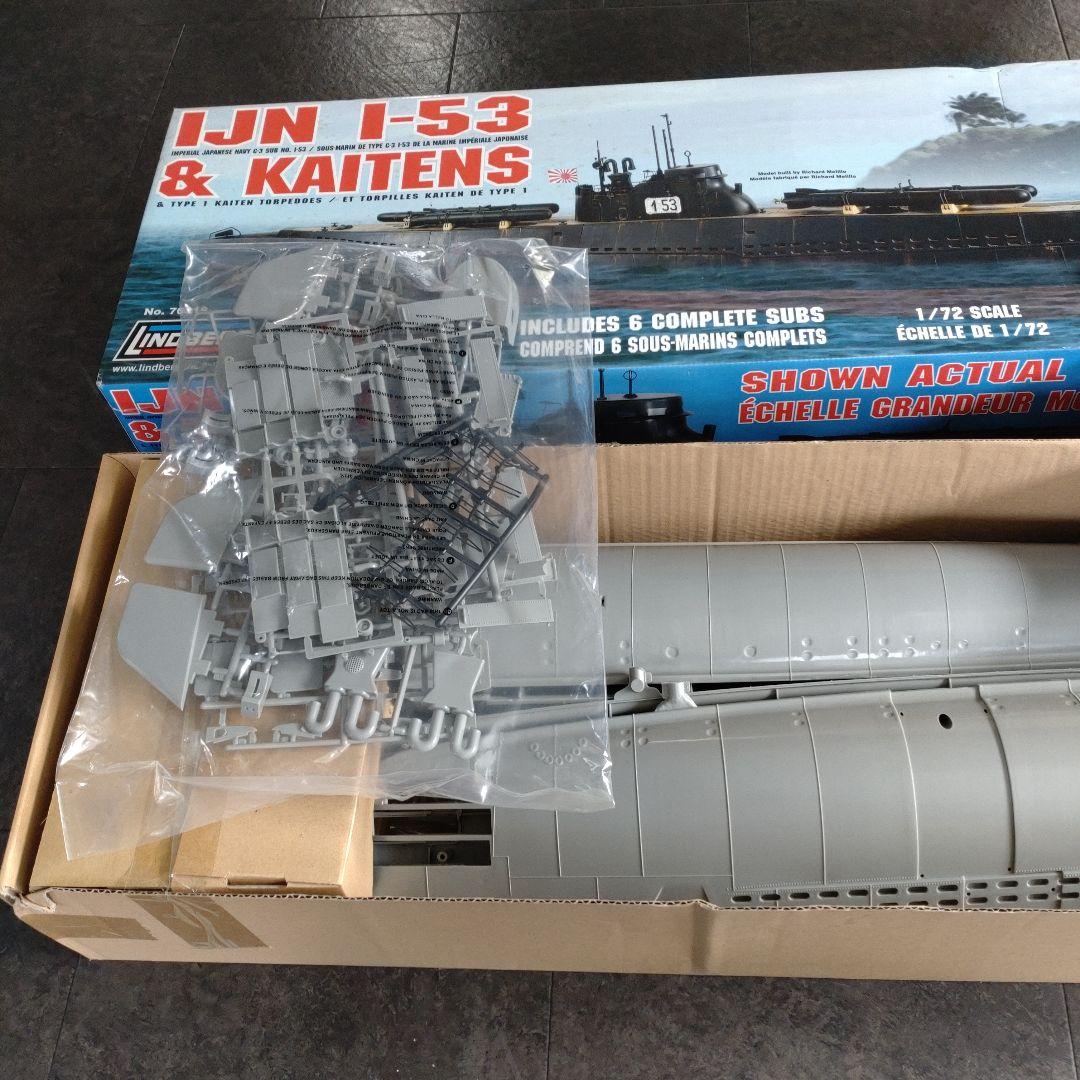 【希少 未開封 大型模型】IJN I-53 & Kaitens 1/72 当時物