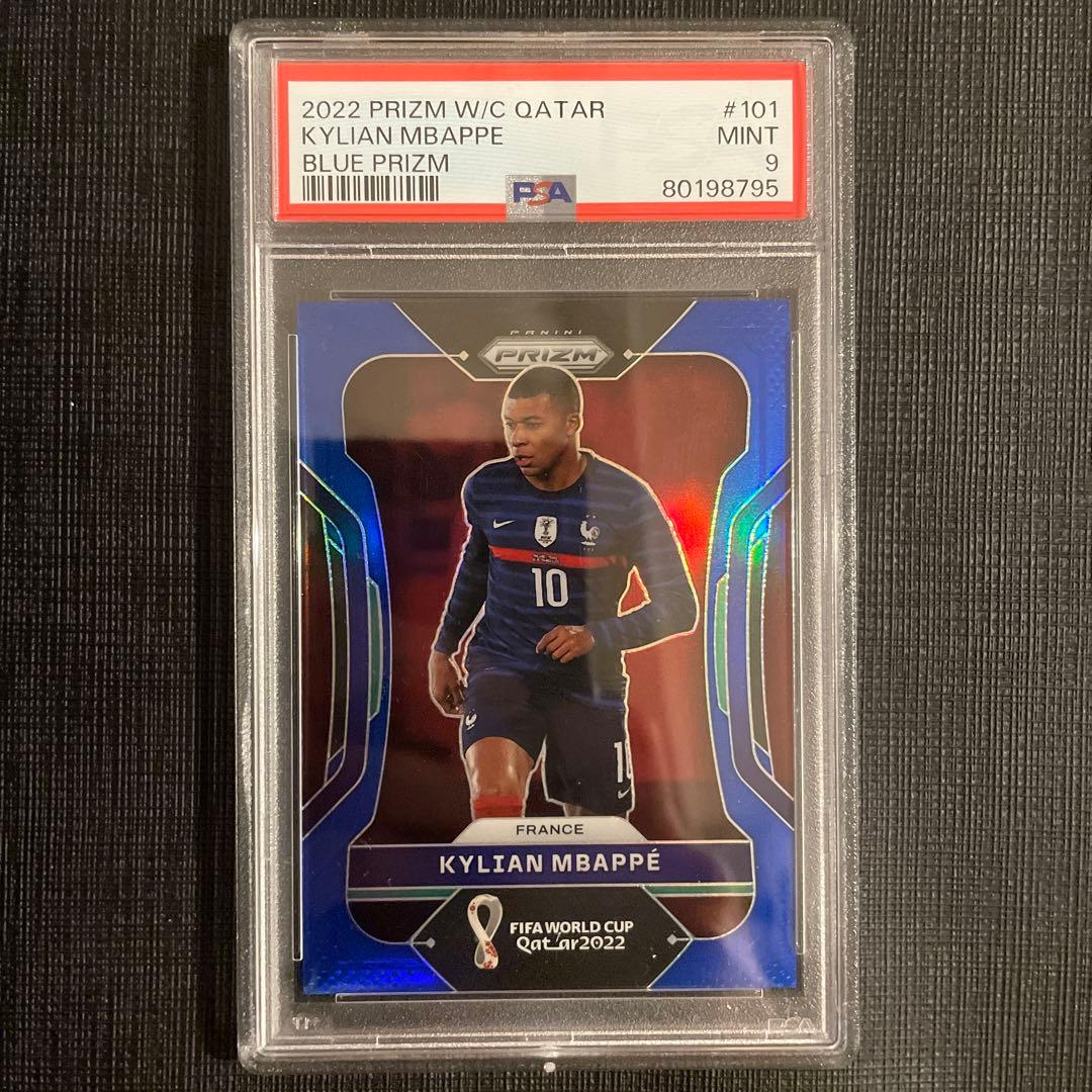 mbappe 2022 panini 299シリ 101 qatar WC