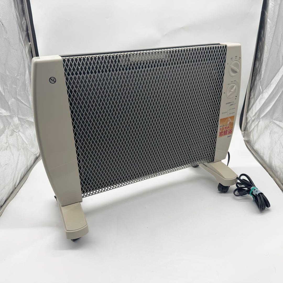 【送料無料】遠赤外線パネルヒーター マイカの岩盤浴 M-600