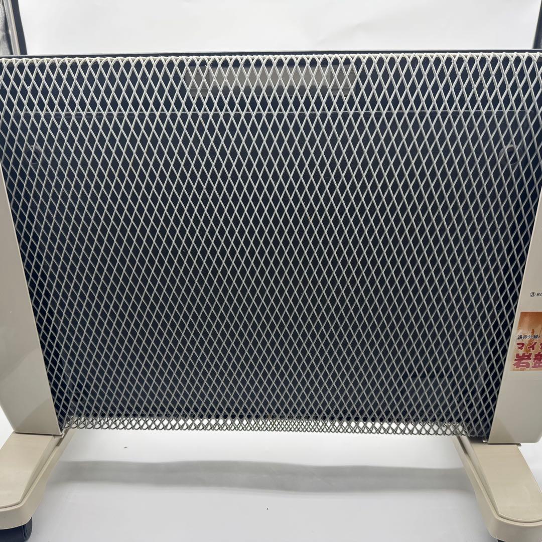 【送料無料】遠赤外線パネルヒーター マイカの岩盤浴 M-600