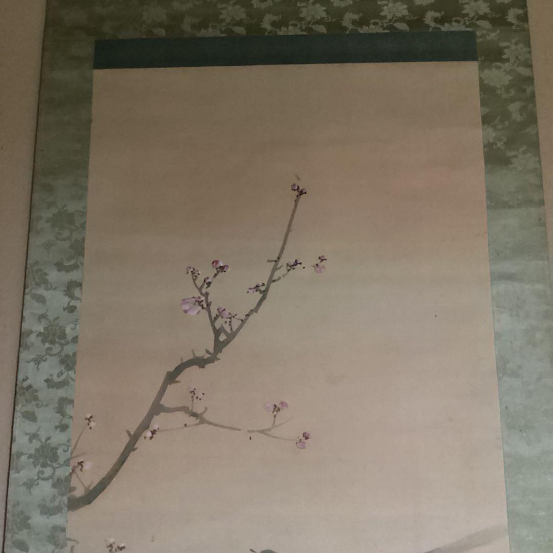 O-19. 松竹梅小鳥の図　掛軸　縁起物　吉祥