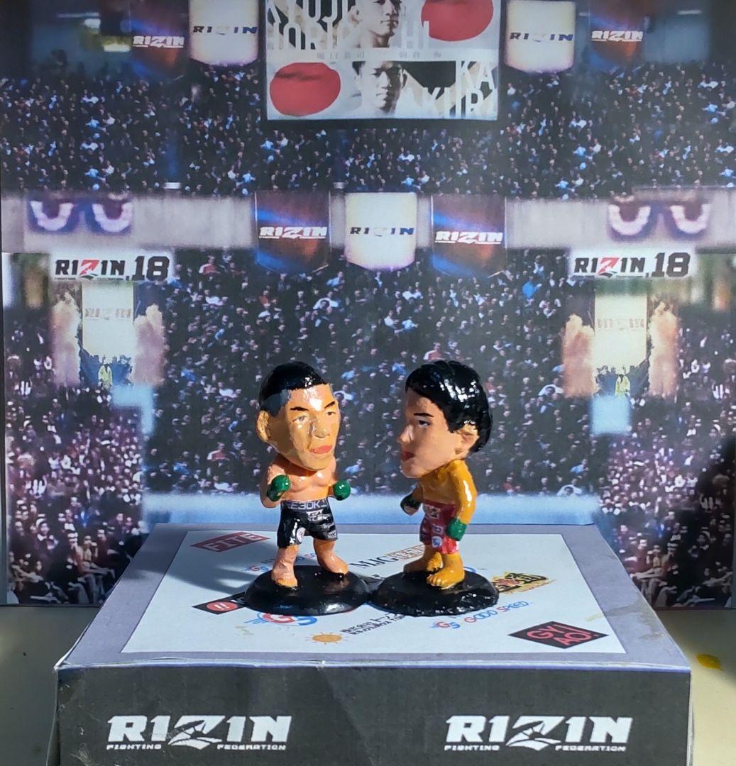 プロ格ヒーローズ　堀口恭司VS朝倉海　ボクシングフィギュア