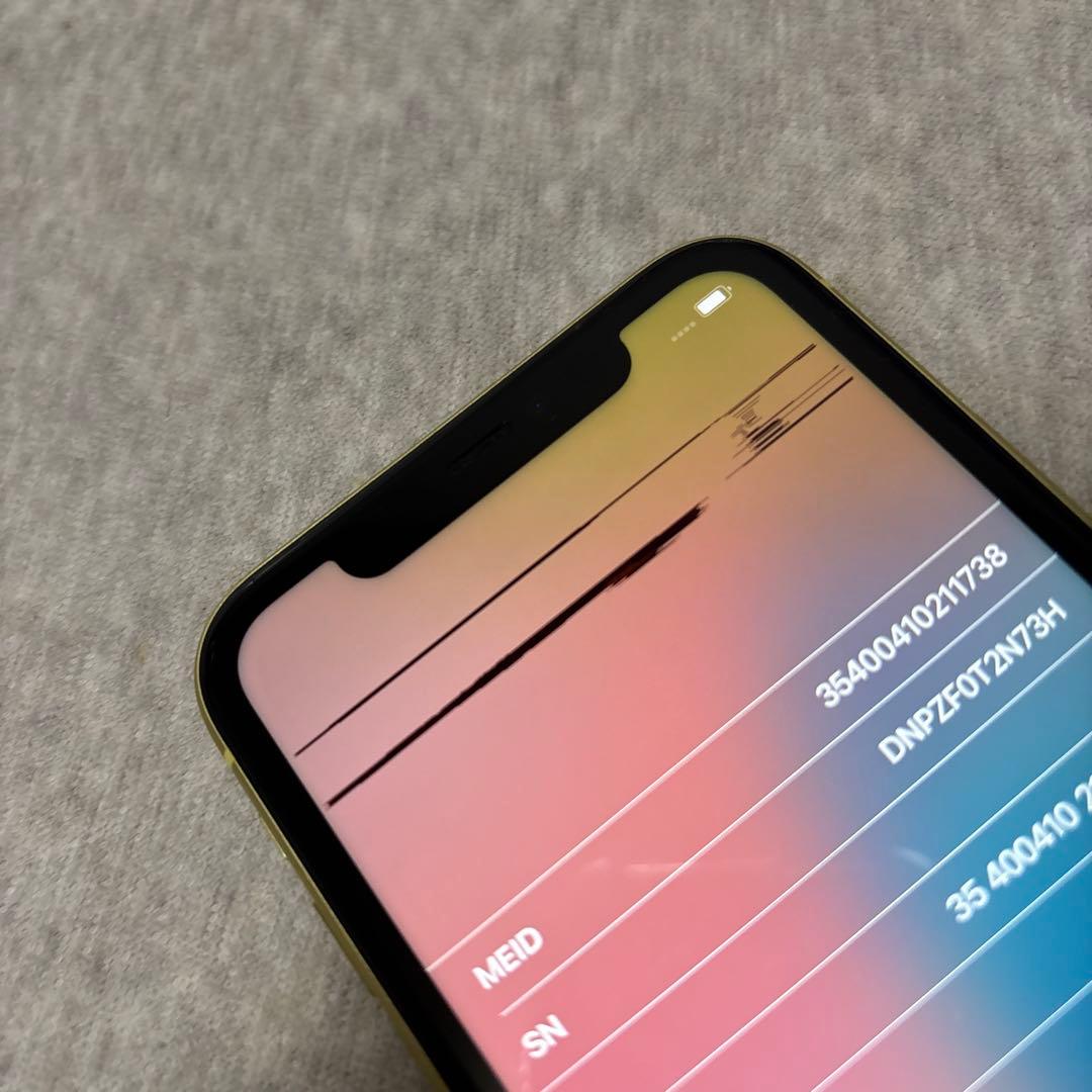 S*a様 iPhone11 ジャンク　128GB SIMフリー