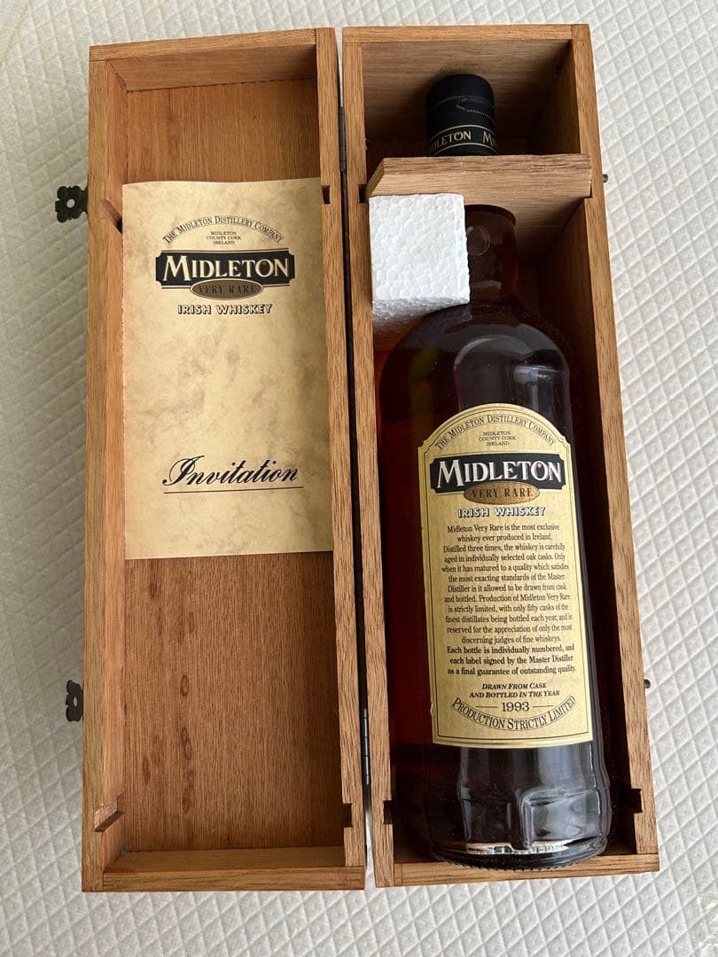 ☆ミドルトンベリーレア　1993年　アイリッシュウイスキー ☆