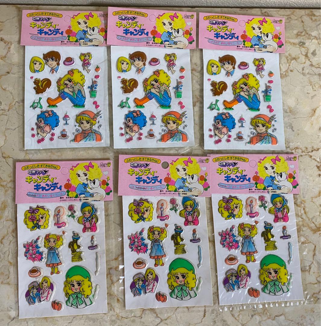【希少】キャンディキャンディ　立体ワッペン　専用ケース付き