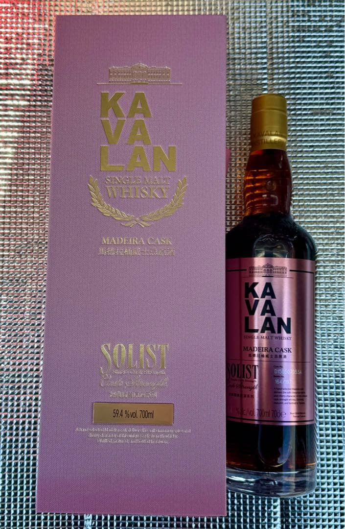 【限定197本】 カバラン ソリスト マデイラ カスクストレングス700ml