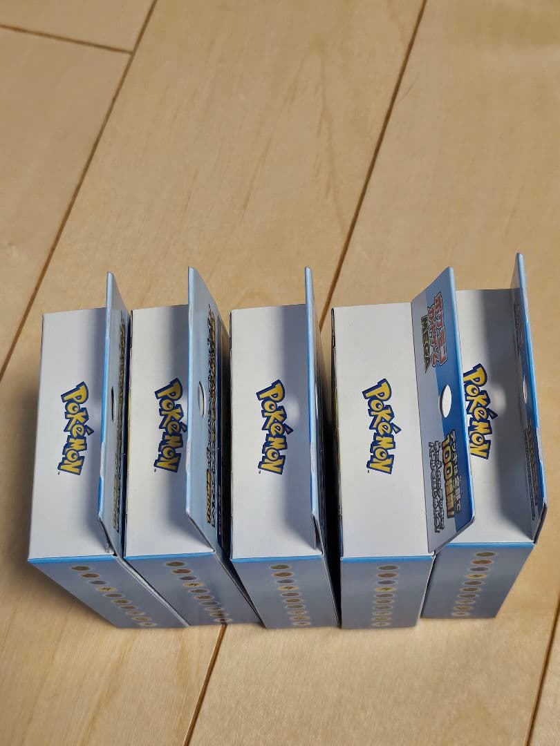 ポケモンカード　スタートデッキ100 5個 新品未開封
