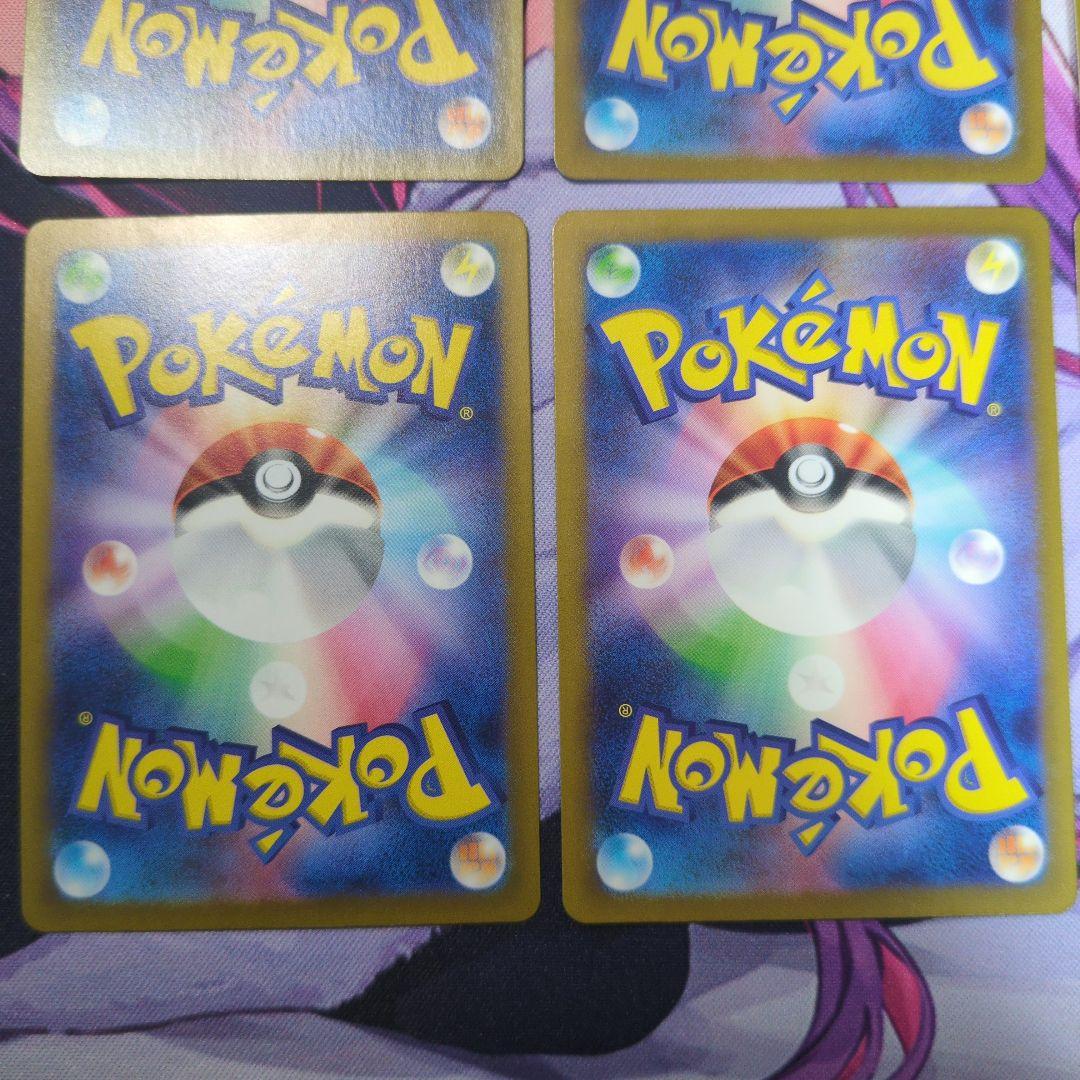 ポケカ ピカチュウ レアまとめ売り