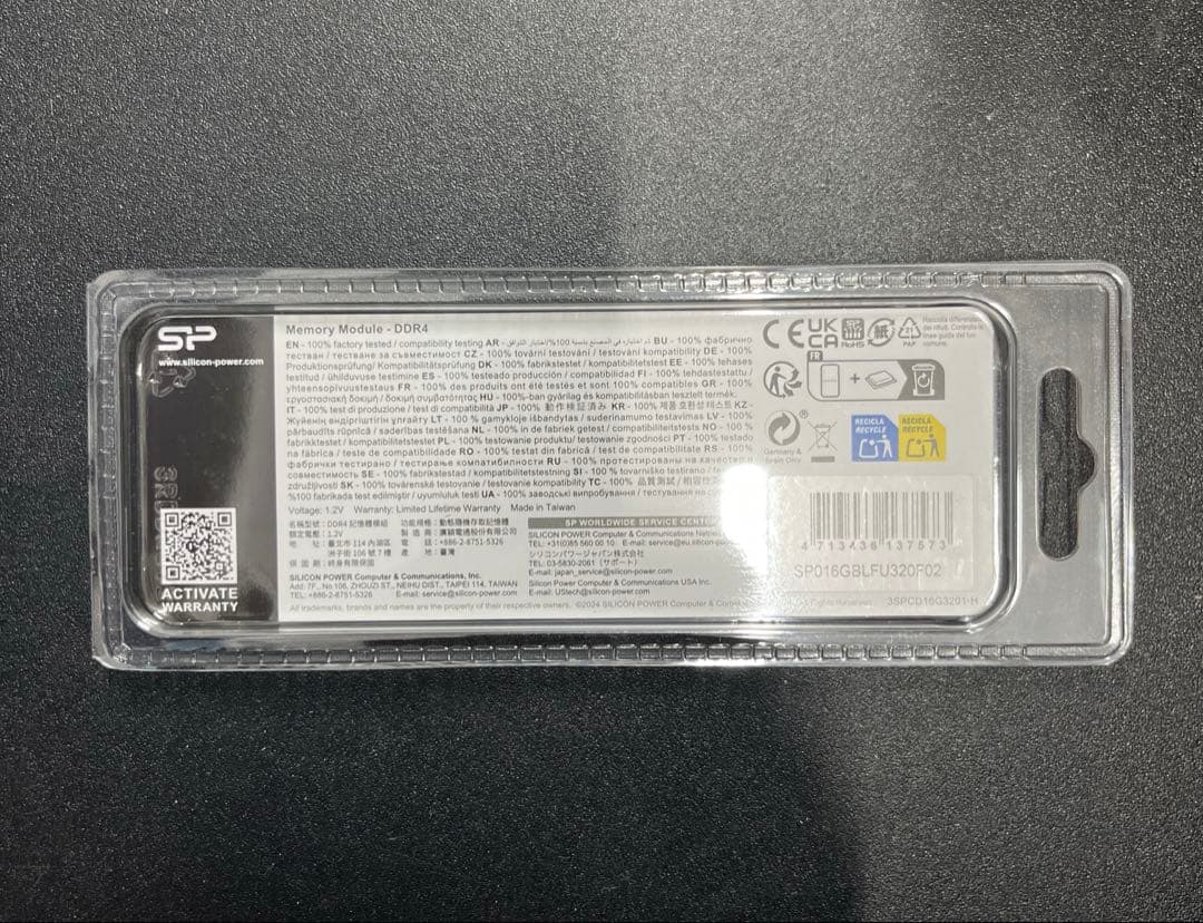 シリコンパワー メモリ DDR4 3200 16GB x 1枚