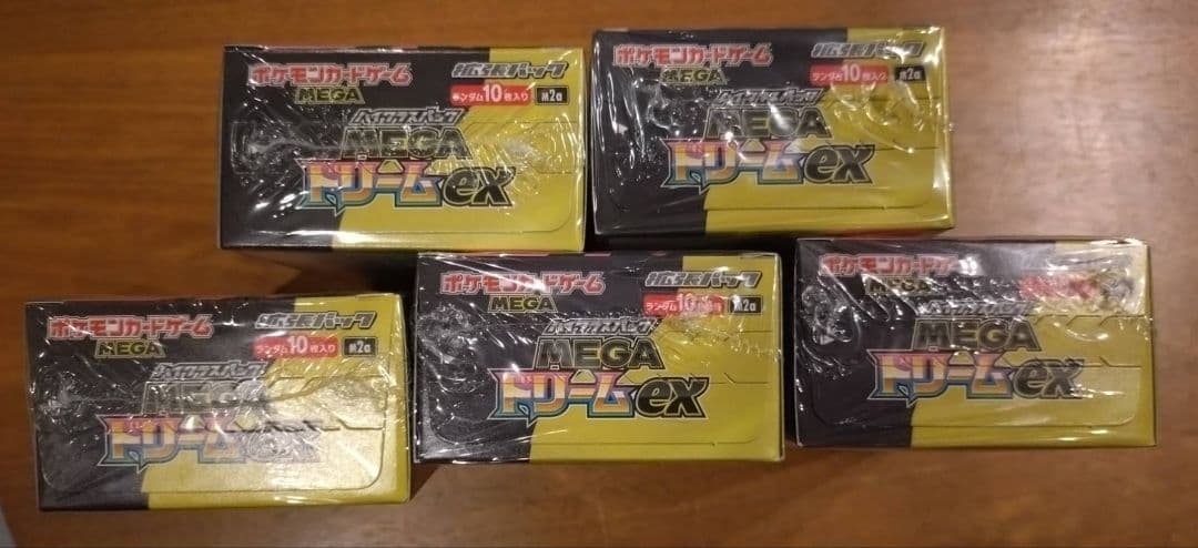 メガドリームex シュリンク付き5box
